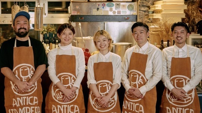 ペペロッソ - メイン写真: