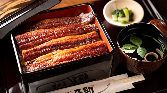 うなぎ乃助 - メイン写真: