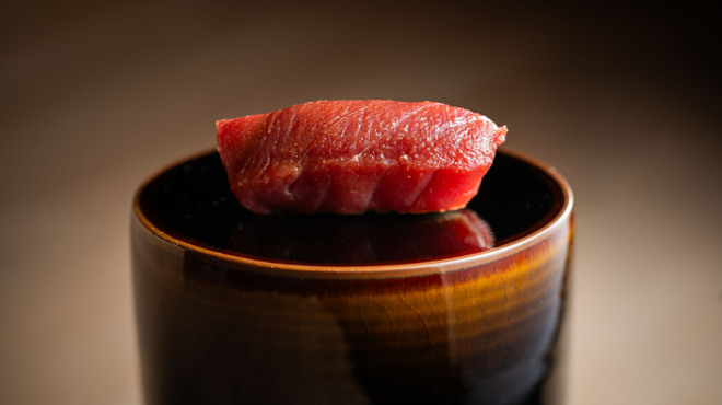 Chisouya Kouno