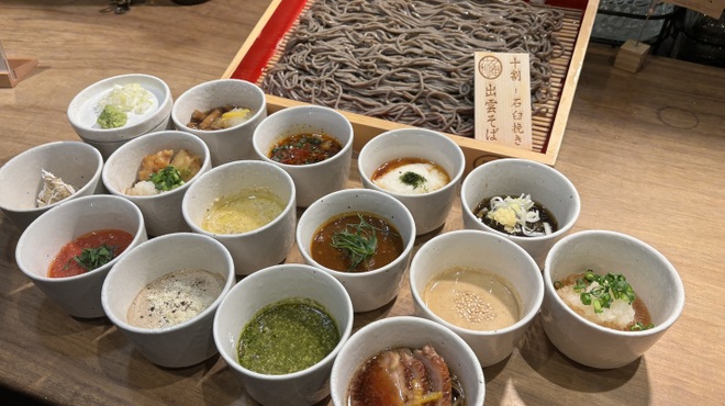 莉々庵 - メイン写真: