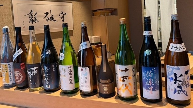 和 のぎ - メイン写真: