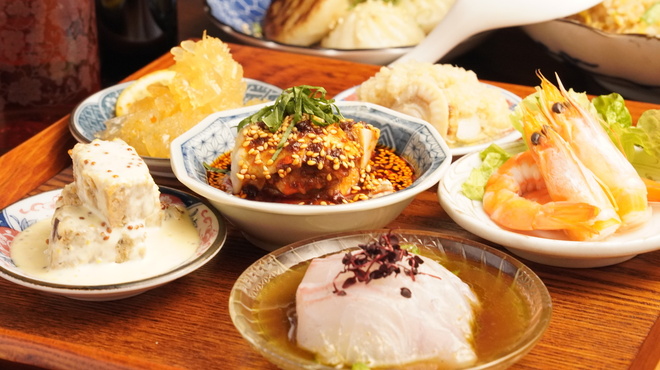 奏煖 - メイン写真: