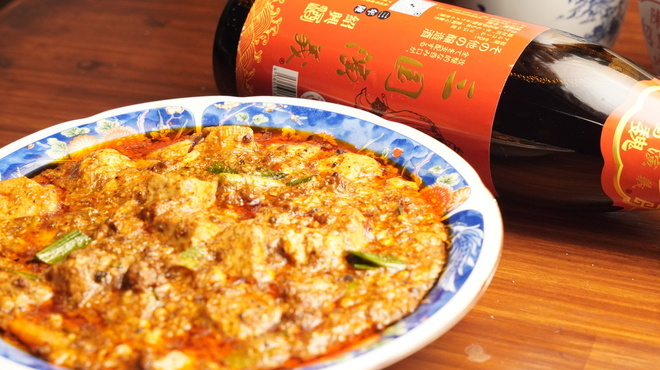 奏煖 - メイン写真: