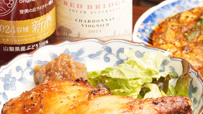 奏煖 - メイン写真: