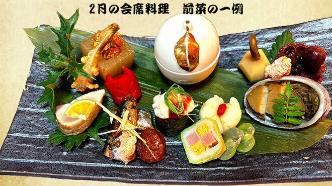 ごん兵衛 - メイン写真: