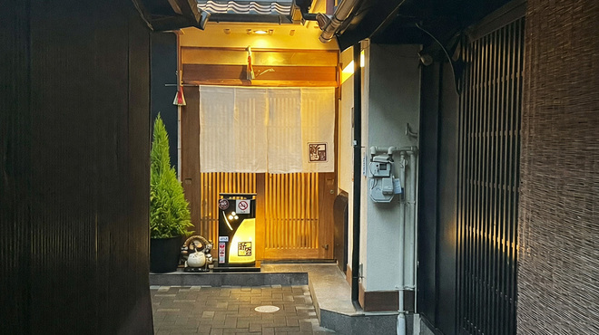 ステーキハウス新吾 - メイン写真: