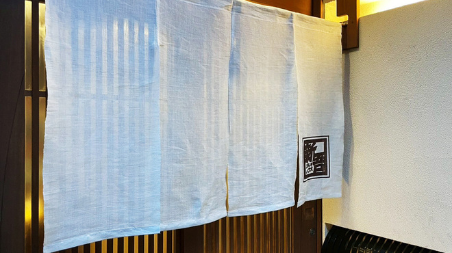 ステーキハウス新吾 - メイン写真: