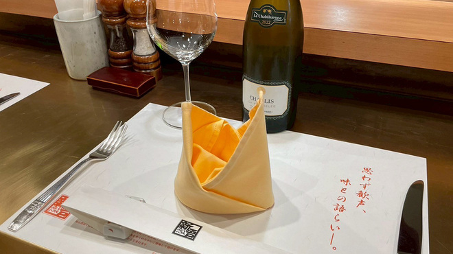 ステーキハウス新吾 - メイン写真: