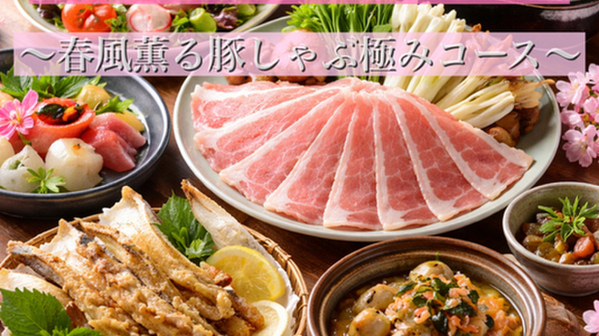 日本酒と牡蠣...時々おでんBACHIYA - メイン写真: