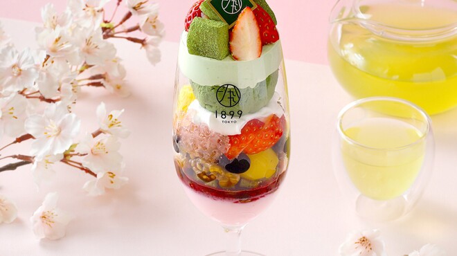 RESTAURANT 1899 OCHANOMIZU - メイン写真: