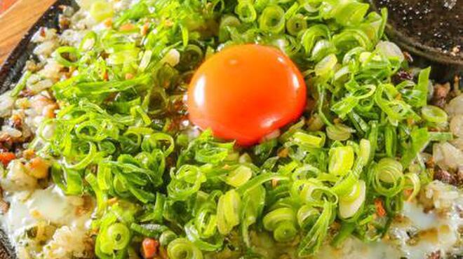 ちゃ味鶏 - メイン写真: