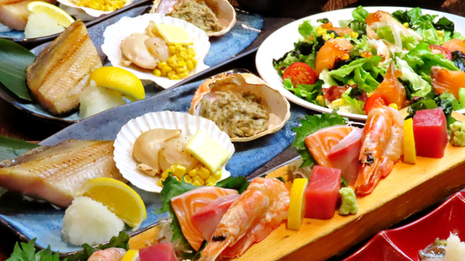 大地の恵み北海道 - メイン写真: