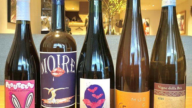 far.pitte - メイン写真: