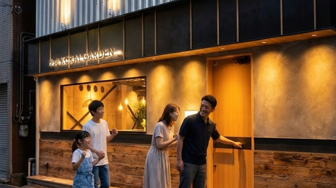 焼肉 高麗ガーデン 南堀江店 - メイン写真: