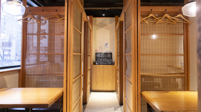 名古屋大酒場だるま - メイン写真: