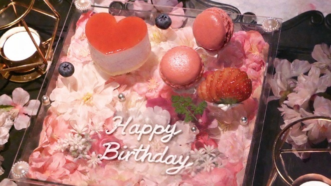 渋谷 Blue bird - メイン写真: