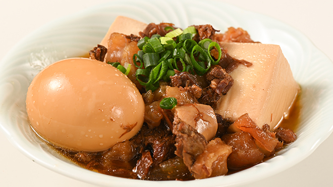 大衆食堂ニューヘイロー - メイン写真: