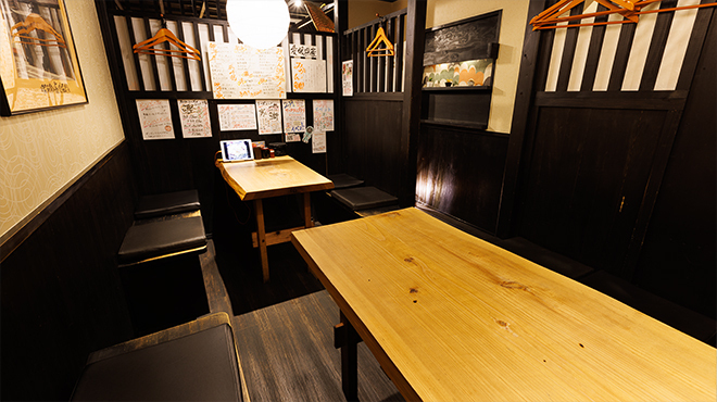 居酒屋 喜楽家  - メイン写真: