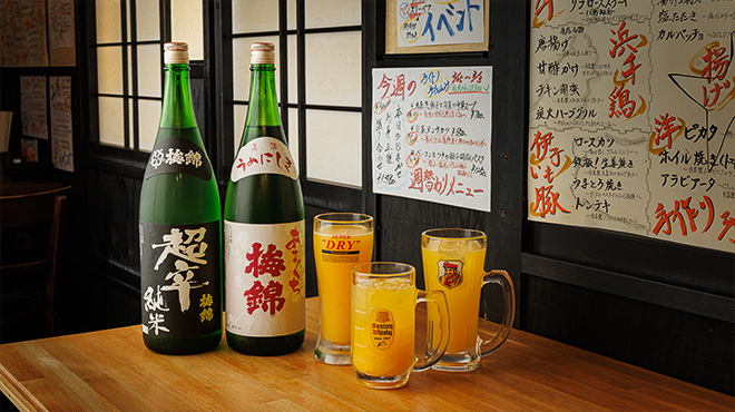 居酒屋 喜楽家  - メイン写真: