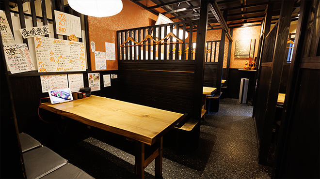 居酒屋 喜楽家  - メイン写真:
