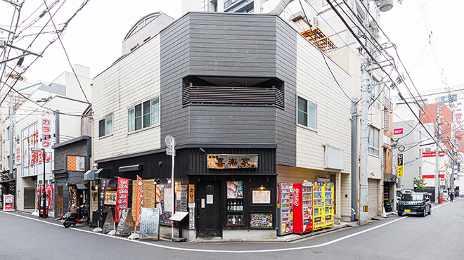 居酒屋 喜楽家  - メイン写真:
