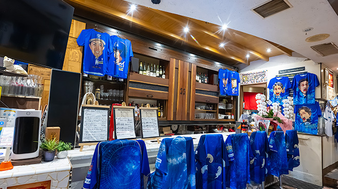 bar Mamma mia! - メイン写真: