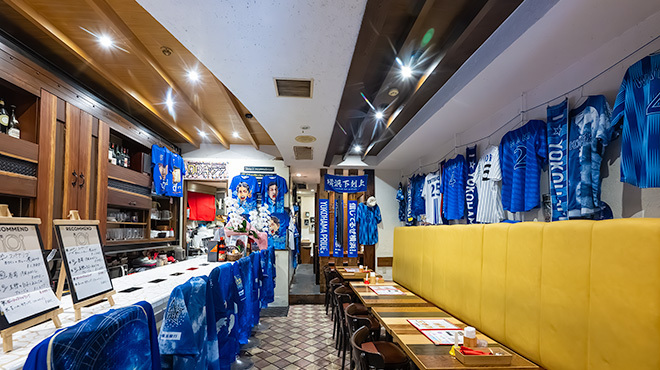 bar Mamma mia! - メイン写真: