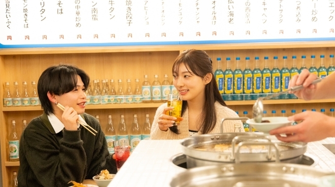 大衆食堂ニューヘイロー - メイン写真: