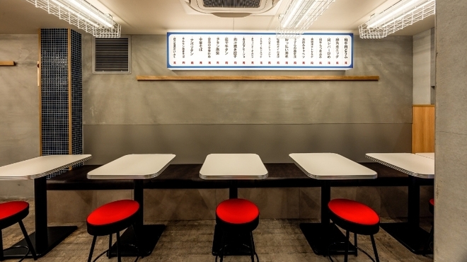 大衆食堂ニューヘイロー - メイン写真: