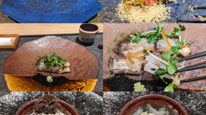饗庵大乃 - 料理写真: