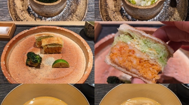 饗庵大乃 - 料理写真: