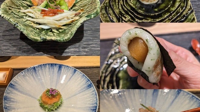 饗庵大乃 - 料理写真: