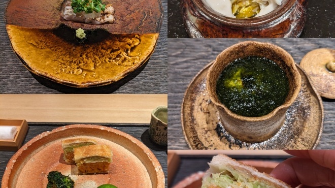 饗庵大乃 - 料理写真: