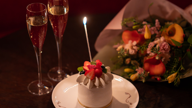 THE CONDER HOUSE - メイン写真: