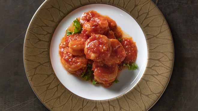 THE CONDER HOUSE - メイン写真: