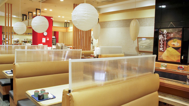 廻転寿司　まぐろ問屋 めぐみ水産 - メイン写真:
