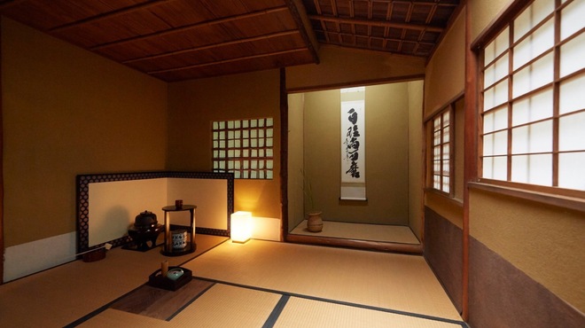 来人喜人　はぎ原 - メイン写真: