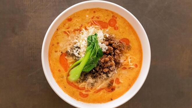 THE CONDER HOUSE - メイン写真: