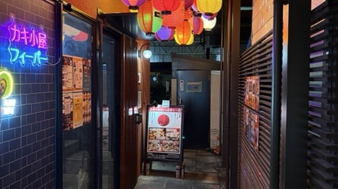 カキ小屋フィーバー - メイン写真: