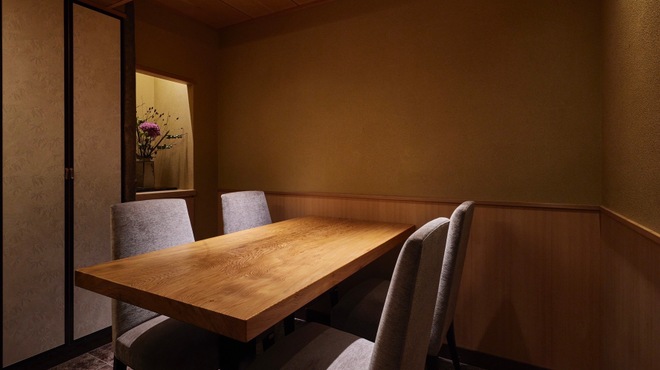 日本料理 太月 - メイン写真: