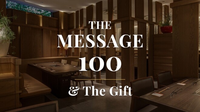 原宿焼肉 KINTAN - メイン写真: