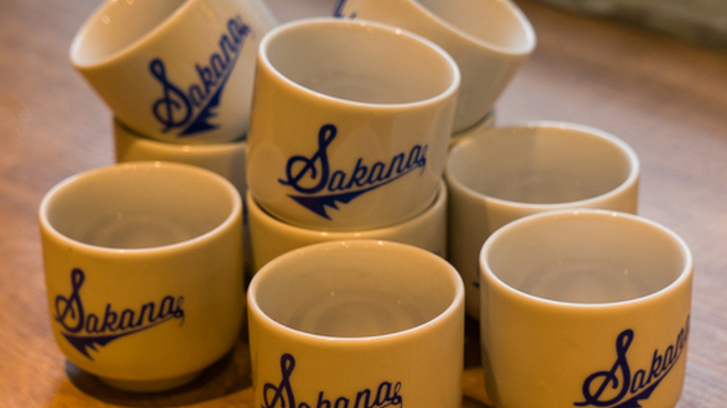 サカナバル - メイン写真: