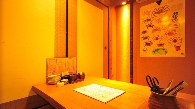 大漁酒場 魚樽本店 - メイン写真: