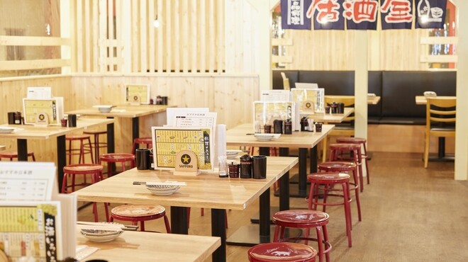 酔呑酒場 - メイン写真: