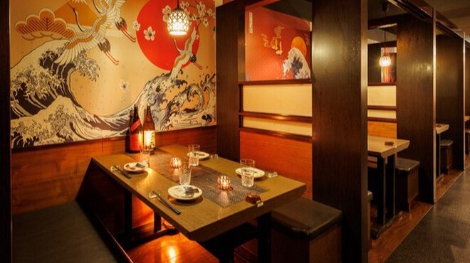 Nodoka 海濱幕張店