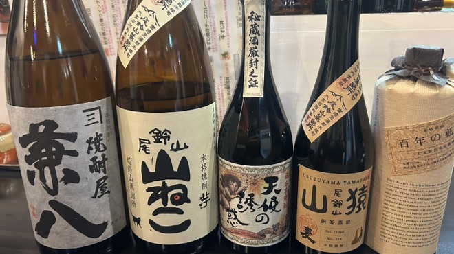 おーでん 杉田店 - メイン写真: