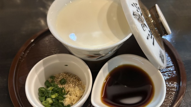 おーでん 杉田店 - メイン写真: