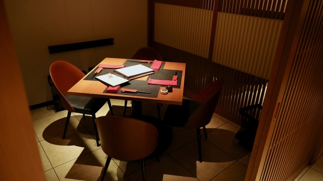 麓屋 京王プラザホテル - メイン写真: