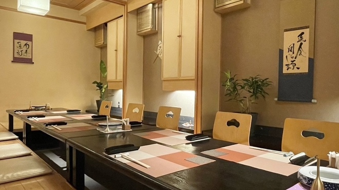 いそ田 - メイン写真: