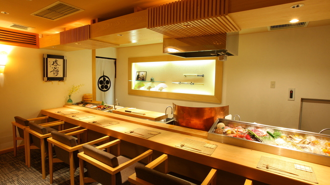 いそ田 - メイン写真: